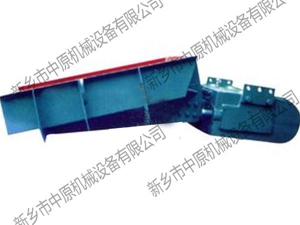 GZ系列電磁振動給料機 GZ系列電磁振動給料機