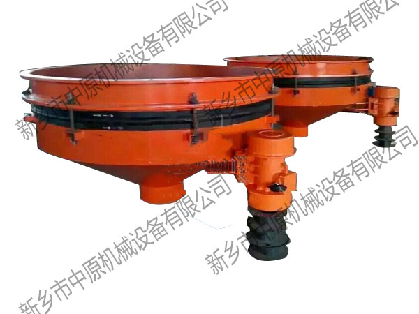DZL型電機(jī)振動(dòng)給料斗 DZL型電機(jī)振動(dòng)給料斗