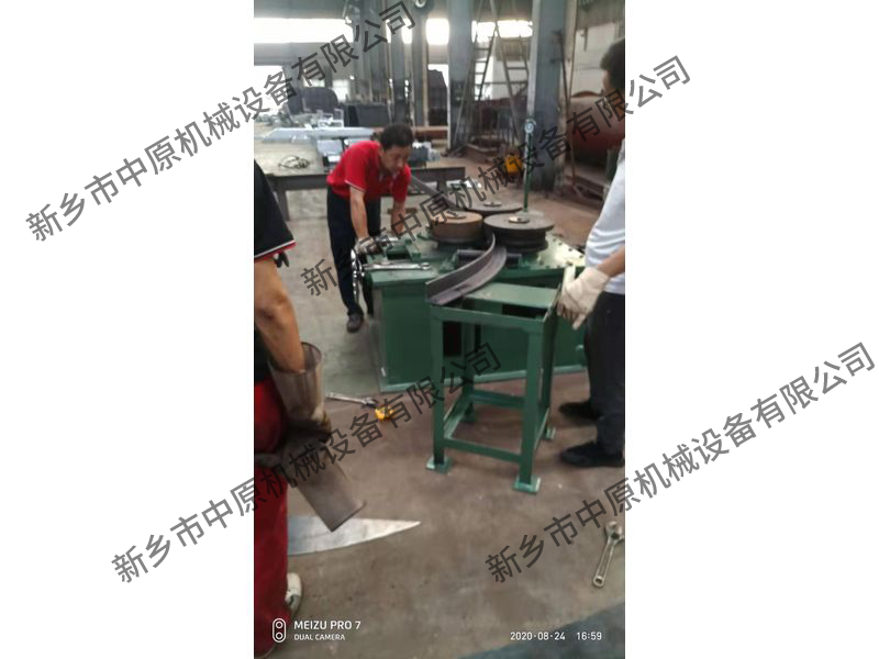 角鋼彎曲機 角鋼彎曲機
